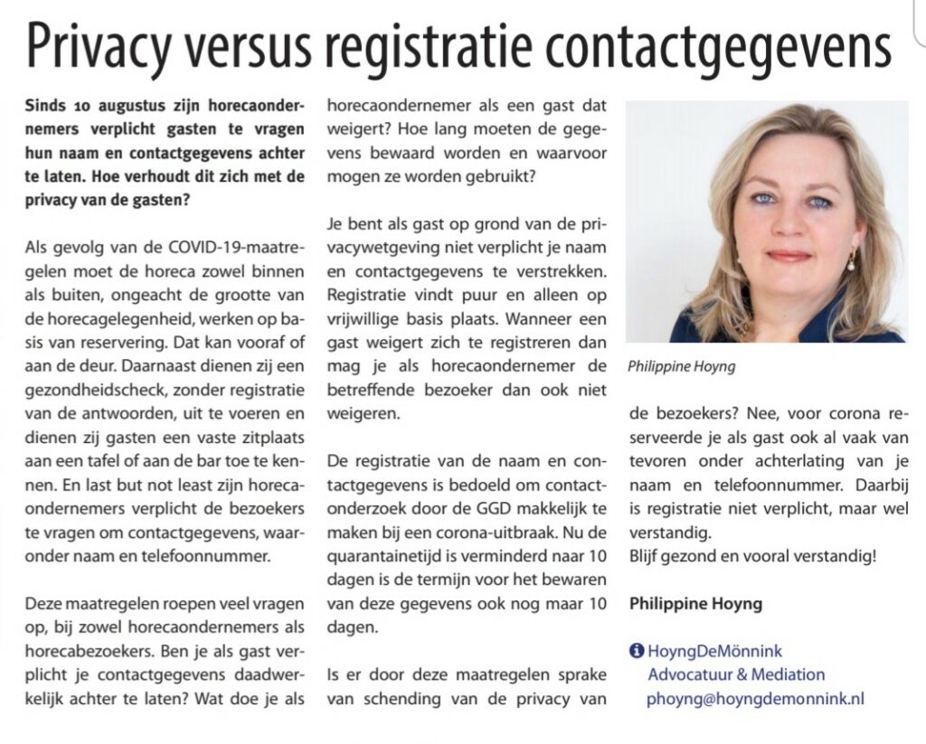 Privacy contactgegevens